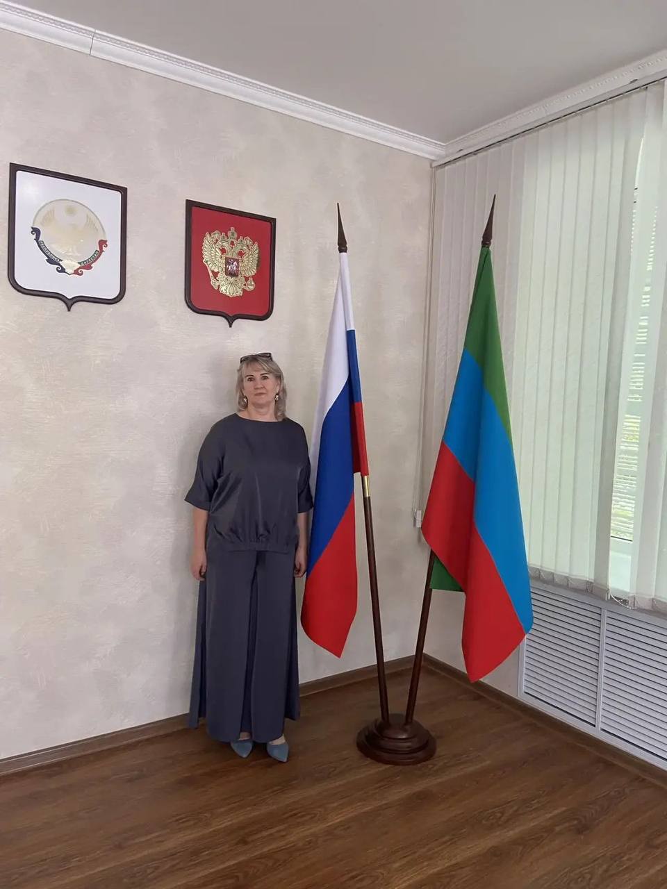 День Государственного флага Российской Федерации